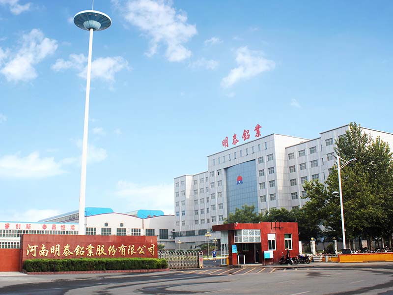 【喜讯】“金圆桌奖”揭晓！明泰铝业荣获三大奖项